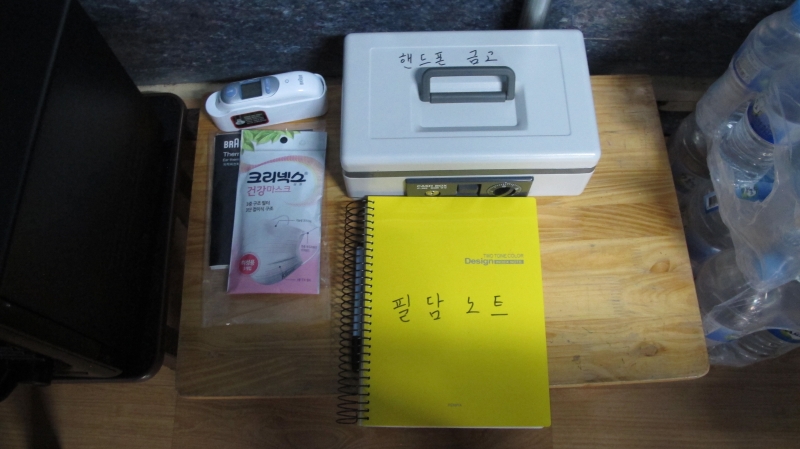2019.12.07_천막결사 불자체험 (23)